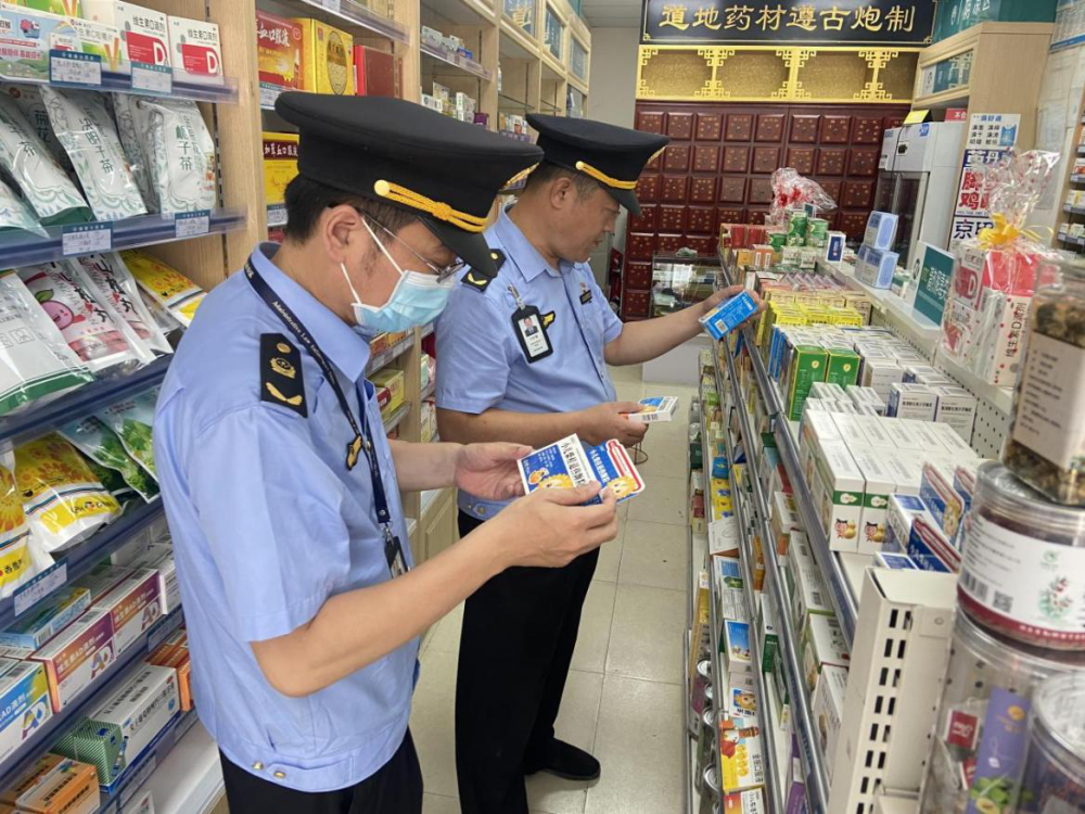 金水區(qū)國基路監(jiān)管所開展未成年人藥品專項(xiàng)檢查，保障藥品零售安全