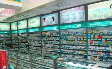 產(chǎn)業(yè)格局重構(gòu)下的投資機(jī)遇 聚焦鋰電中游與藥品零售