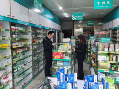 新晃縣市場監(jiān)管局開展農(nóng)村藥品安全專項(xiàng)檢查 優(yōu)化營商環(huán)境為民辦實(shí)事