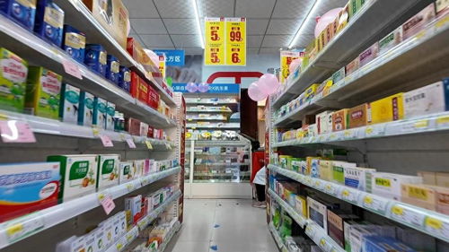 藥店“一藥兩價”現象剖析 醫?；鹗褂眉t線不容觸碰