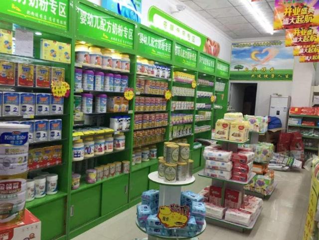 街邊藥店如何盈利？內部人士揭秘藥品零售的生意經