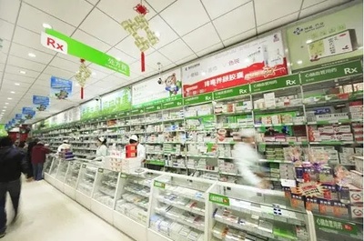 疫情后藥店怎么加盟連鎖 疫情過后藥店怎么經營