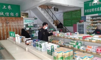 織密基層藥品零售網 服務、監管與發展的協同并進