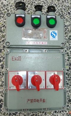 BXM51-2K防爆照明配電箱 1進(jìn)2出，為危險(xiǎn)區(qū)域提供可靠照明保障