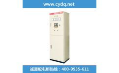 誠源電器 以求精產品與快捷服務，鑄就雙電源配電箱卓越品牌